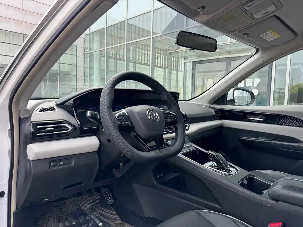 Dongfeng E70 2020