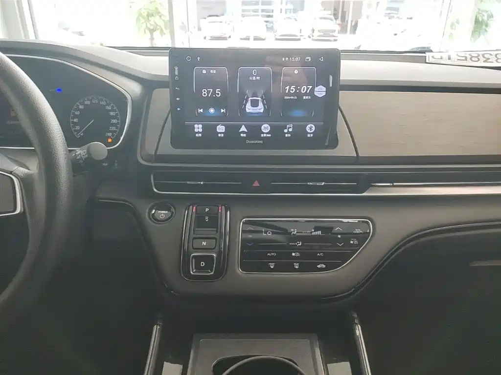 Honda Odyssey 2024 — фото 13