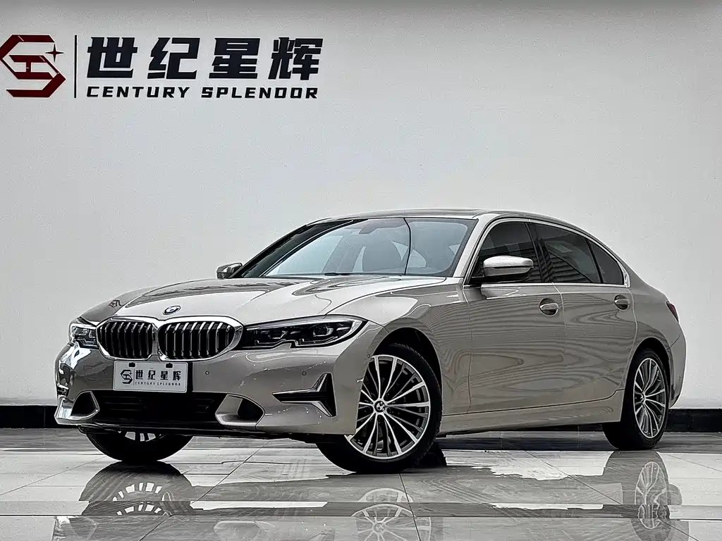 BMW 3 Series 2020