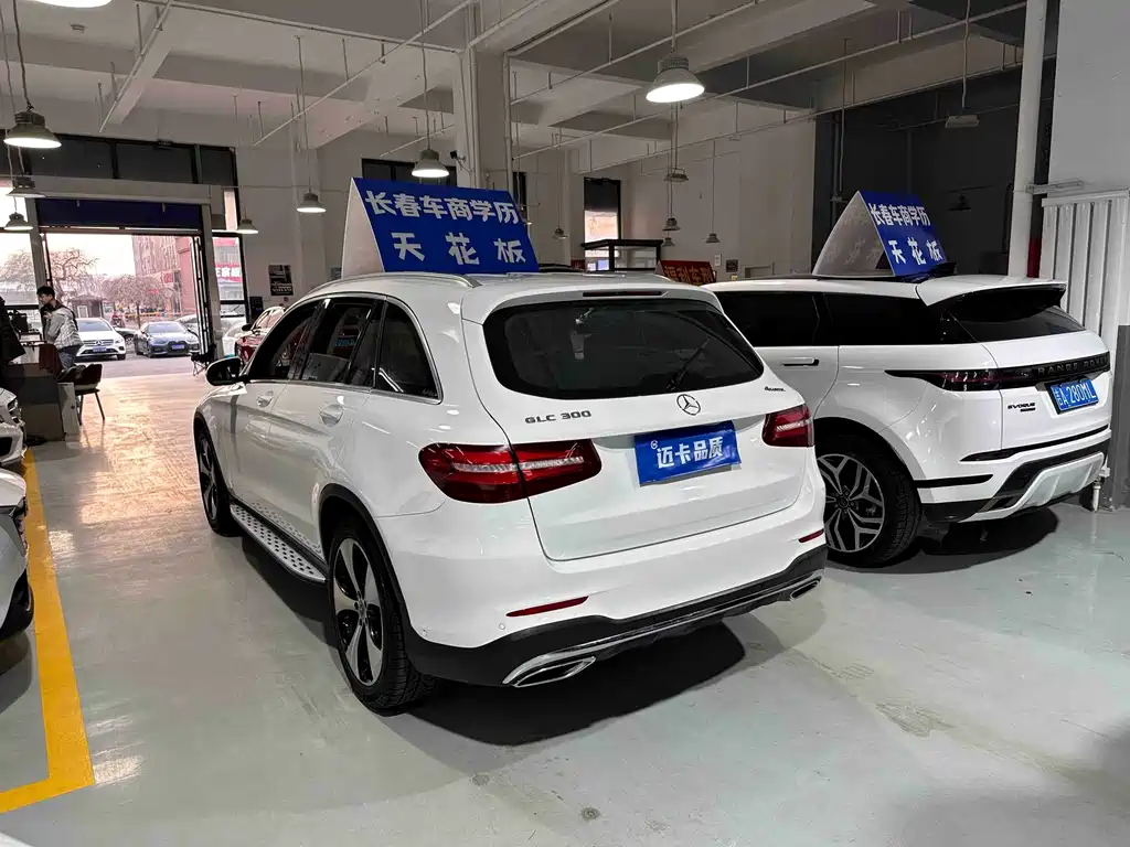 Mercedes-Benz GLC 2018