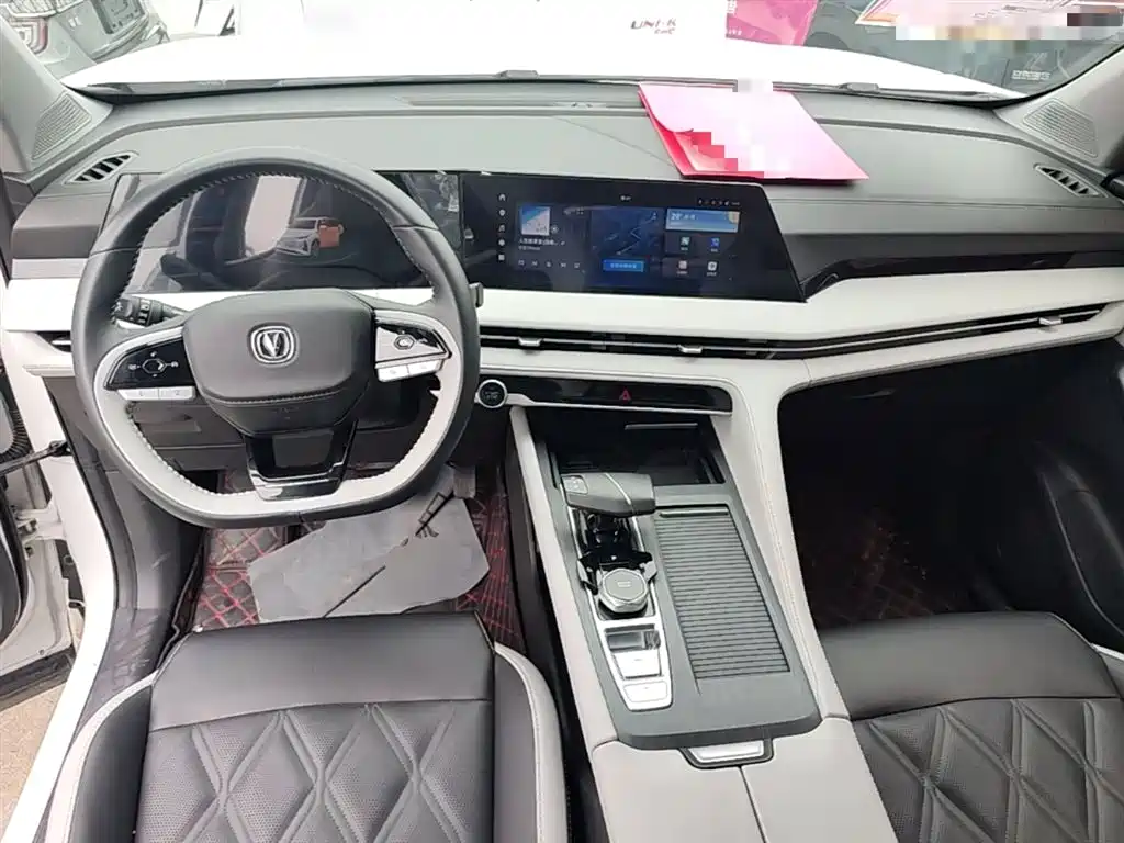 Changan CS75 PLUS 2023 — фото 10