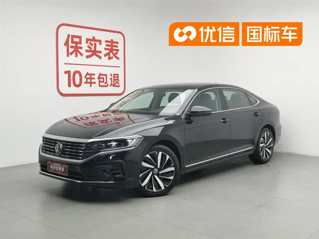 Volkswagen Passat 2023