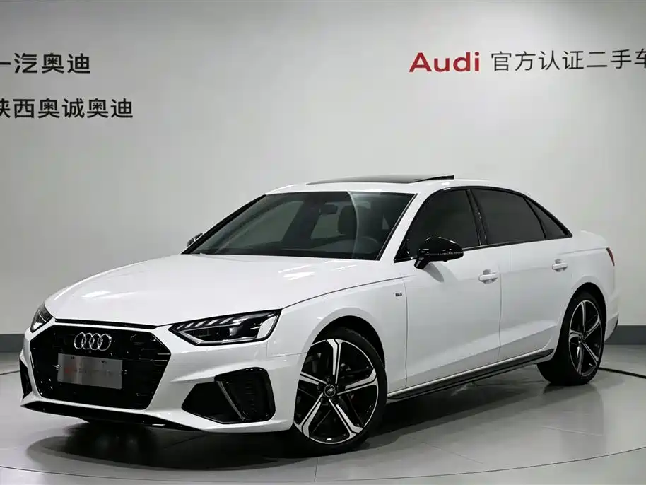 Audi A4L 2024