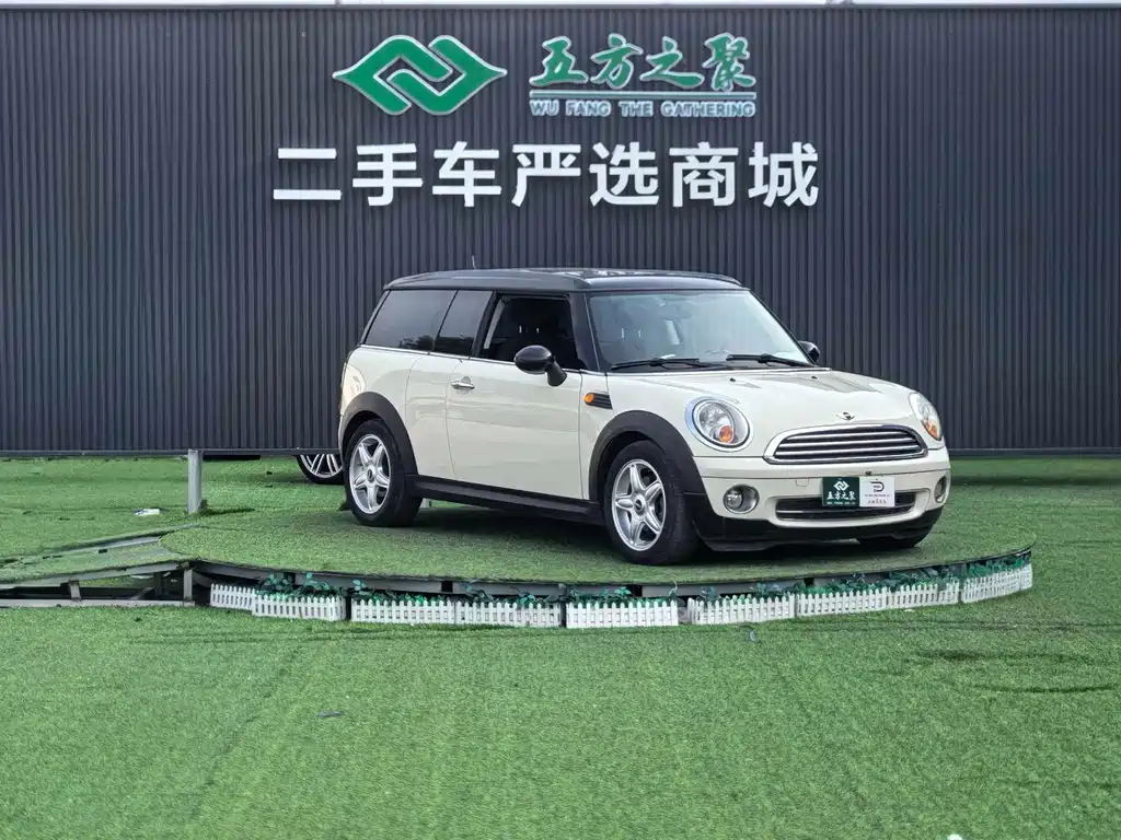 MINI Clubman 2010