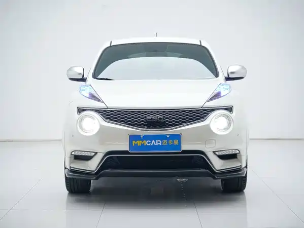 Infiniti ESQ 2019