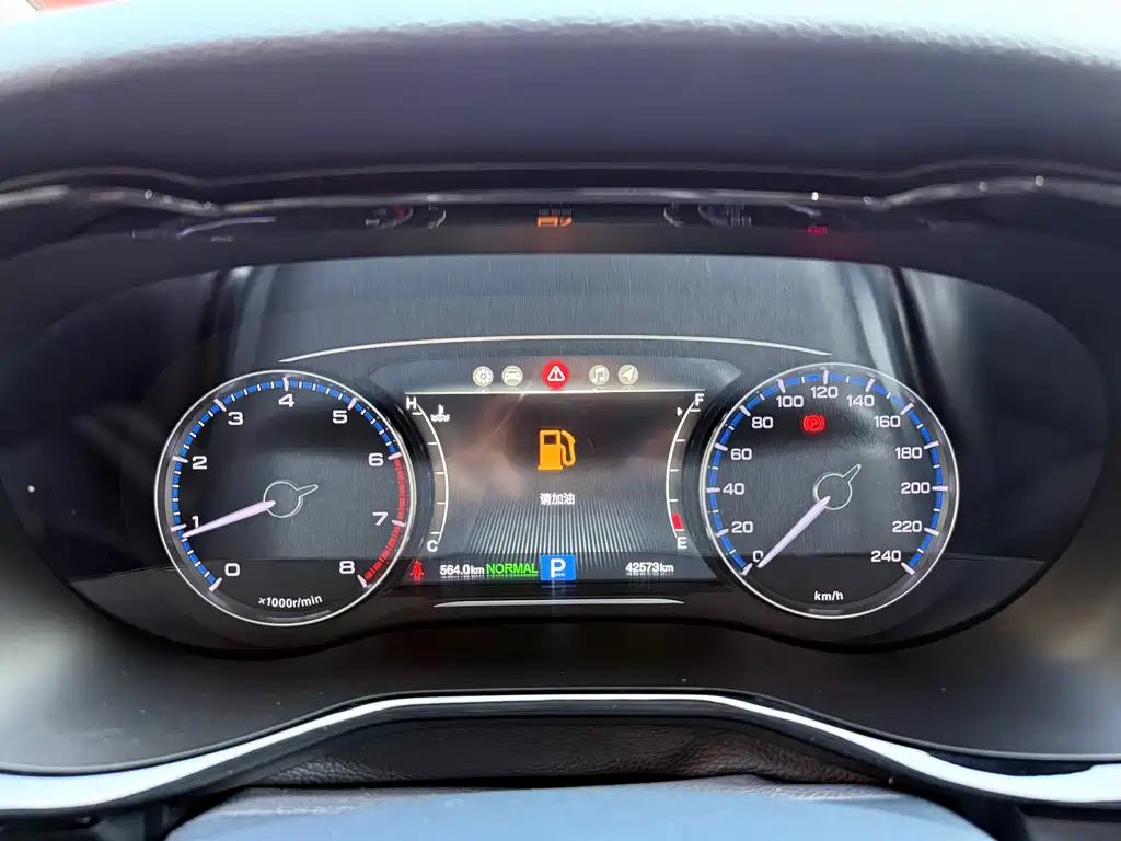 GAC Motor Trumpchi M8 2019 — фото 17