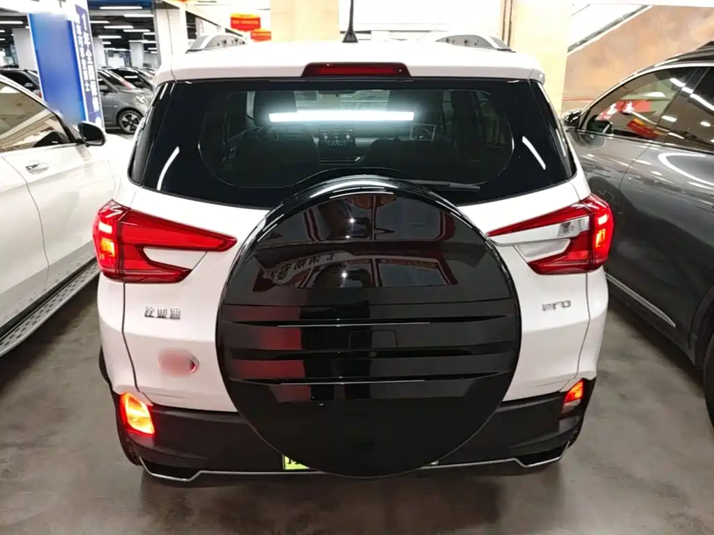 BYD Yuan Pro 2021