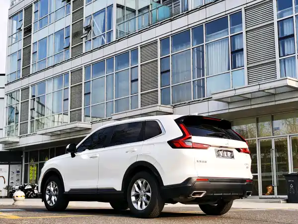 Honda CR-V 2023