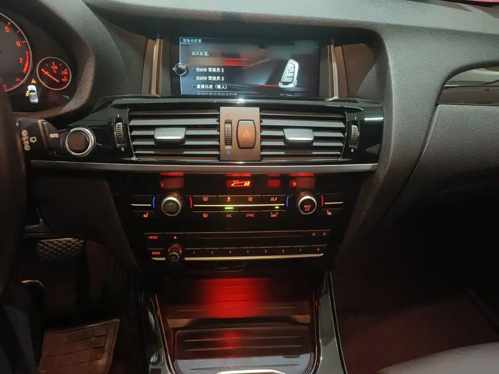 BMW X3 2017