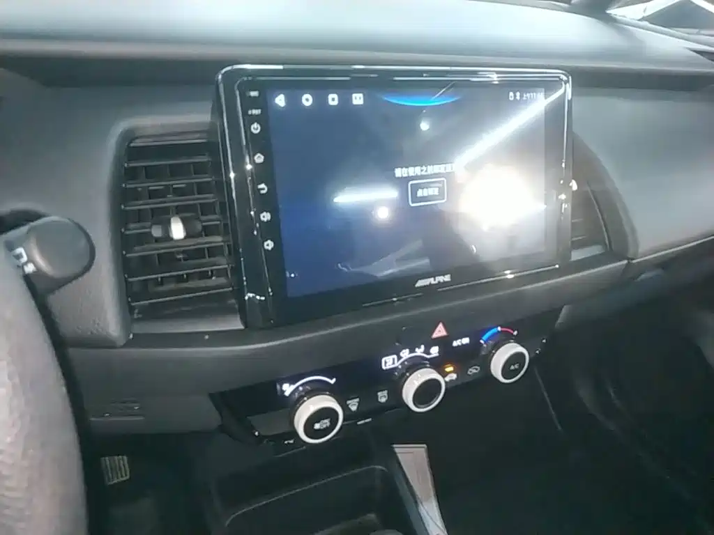 Honda Fit 2024 — фото 13