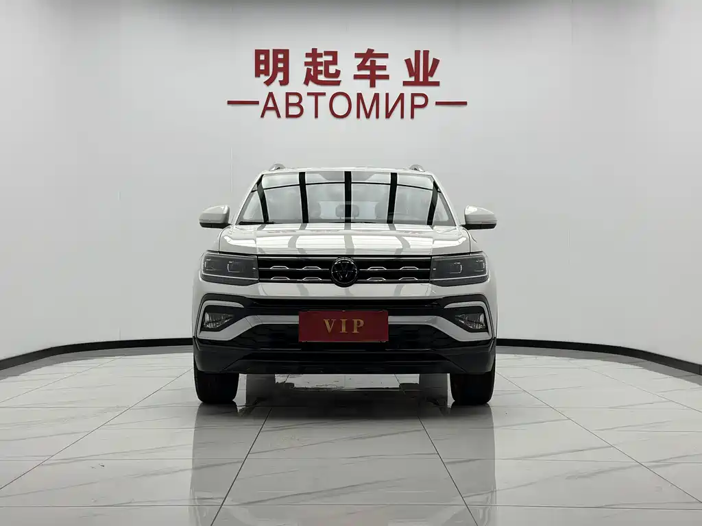 Volkswagen T-Cross 2022
