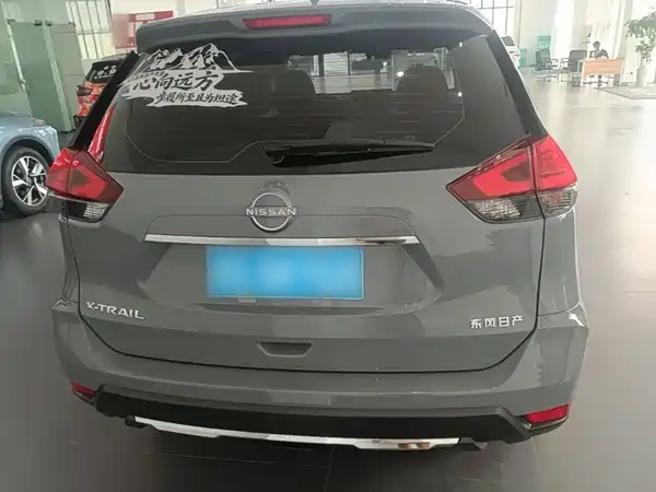 Nissan X-Trail 2025