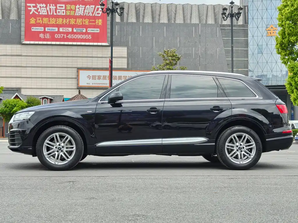 Audi Q7 2018