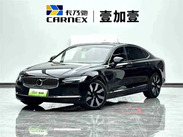 Volvo S90 Plug-In Hybrid 2024