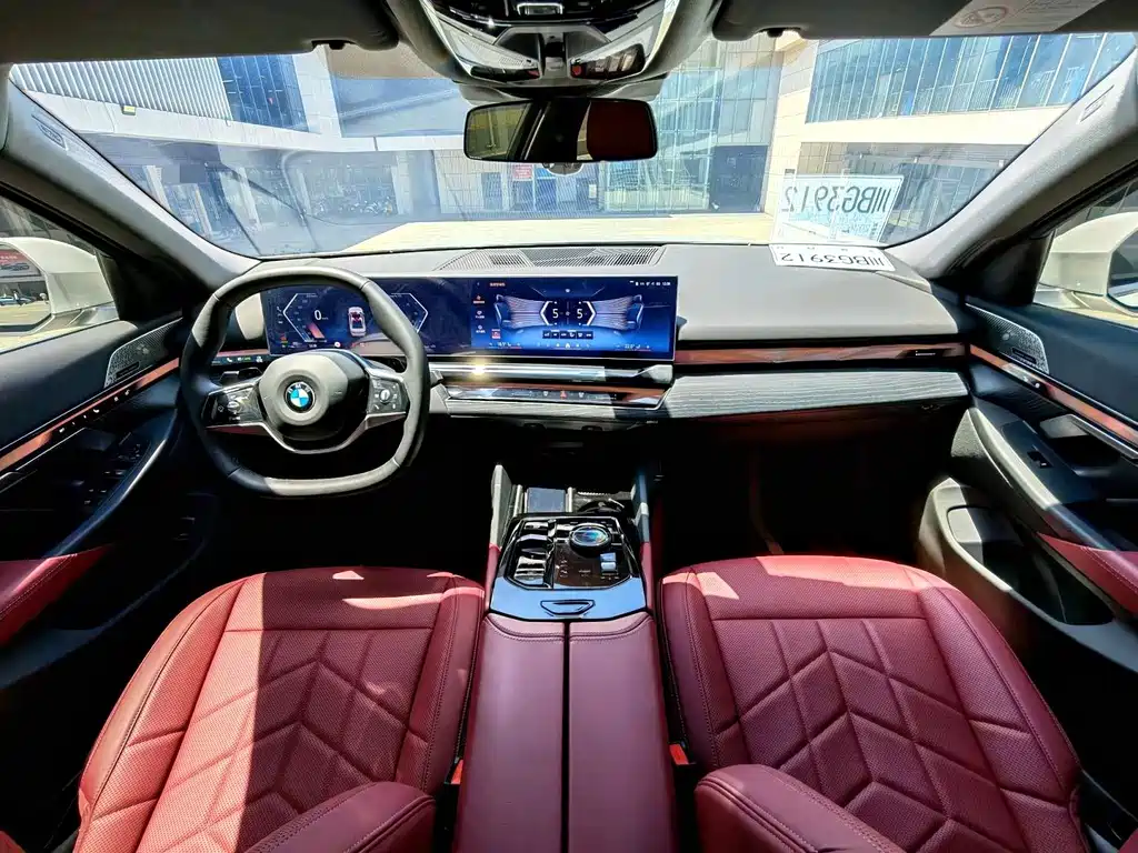 BMW 5 Series 2024
