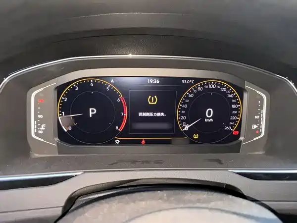 Volkswagen Magotan 2021