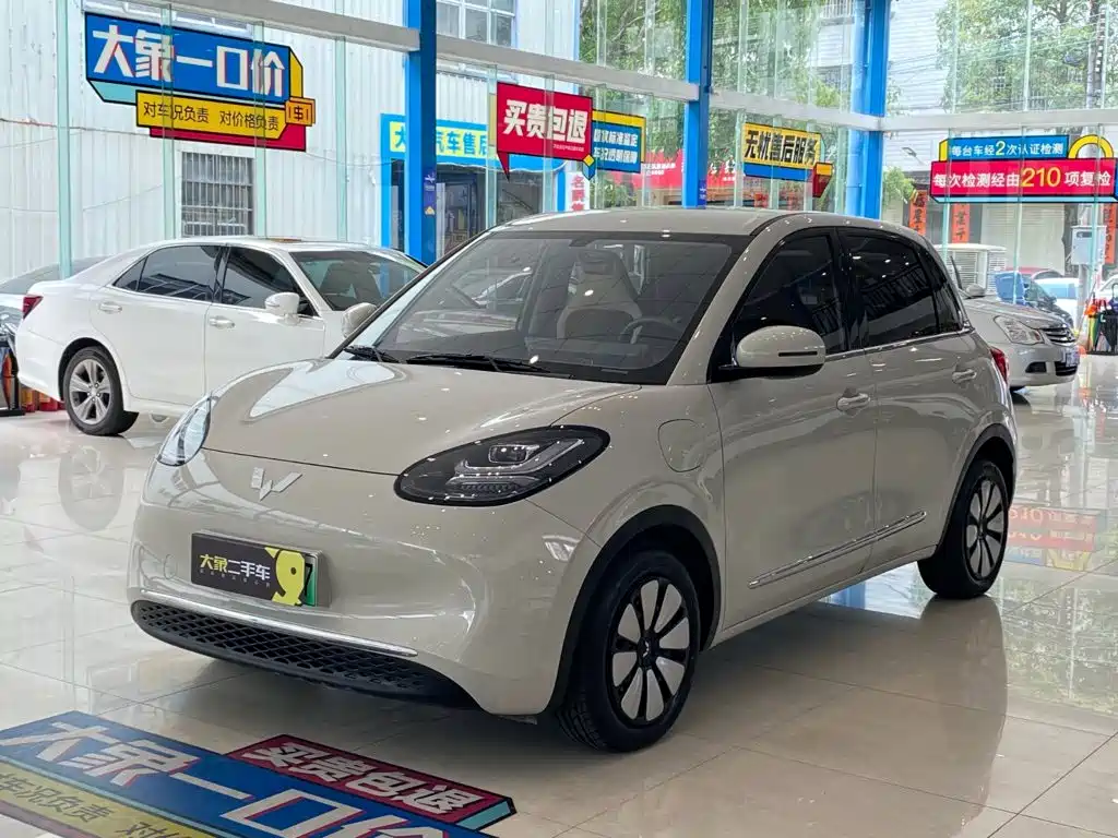 Wuling Bingo 2023