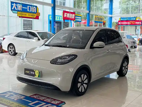 Wuling Bingo 2023