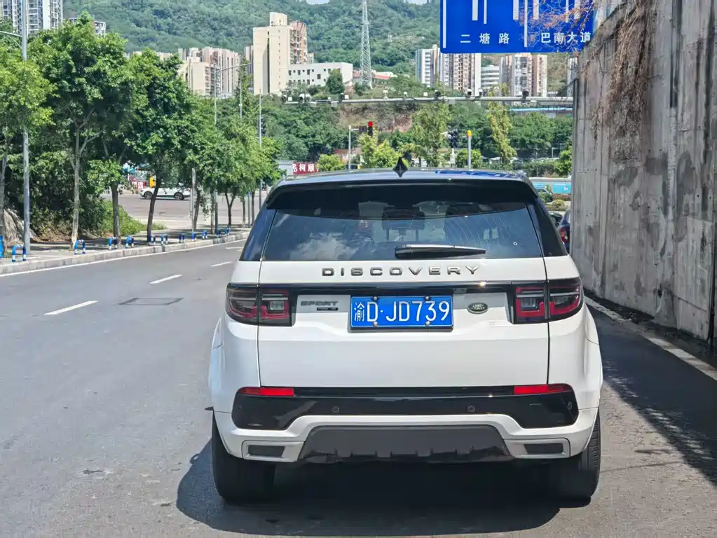 Land Rover Discovery Sport 2020 — фото 9