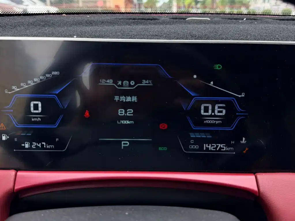 Jetour X70 PLUS 2022