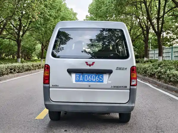 Wuling Sunshine 2024
