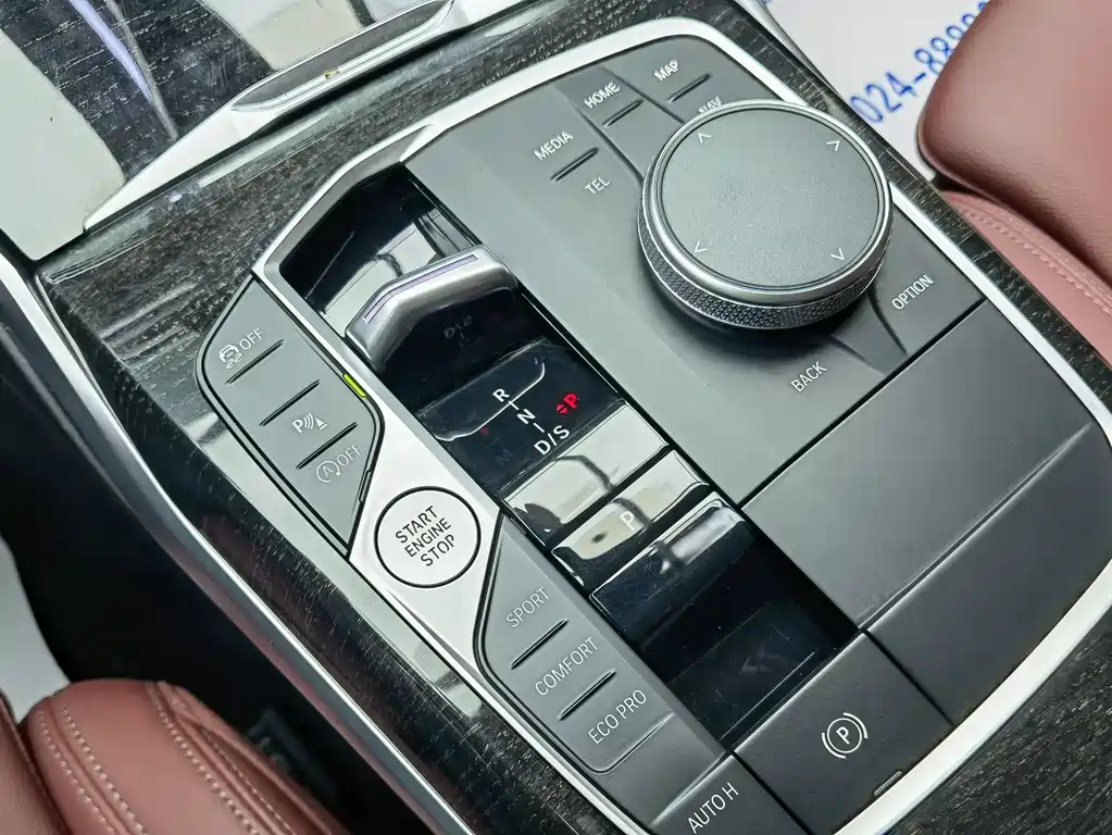 BMW 3 Series 2023 — фото 13