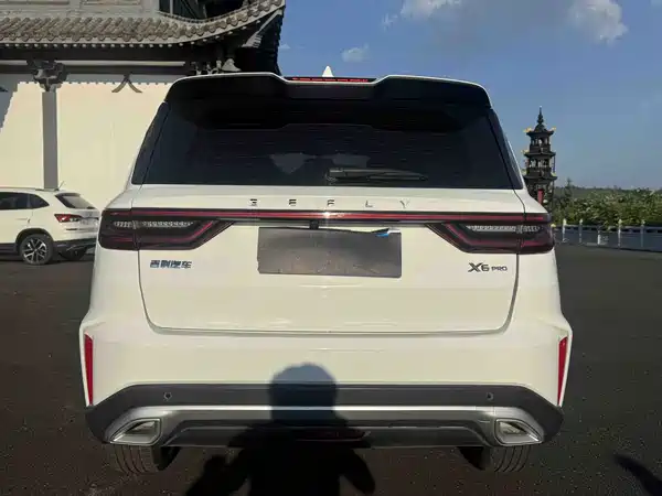 Geely Vision X6 2022