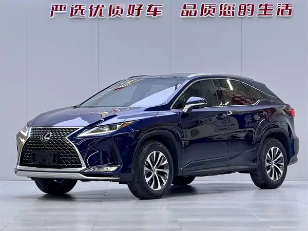 Lexus RX 2020