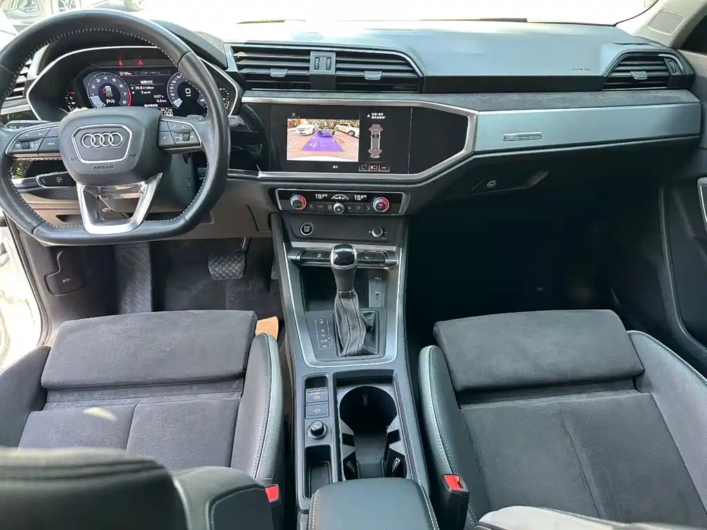 Audi Q3 2021