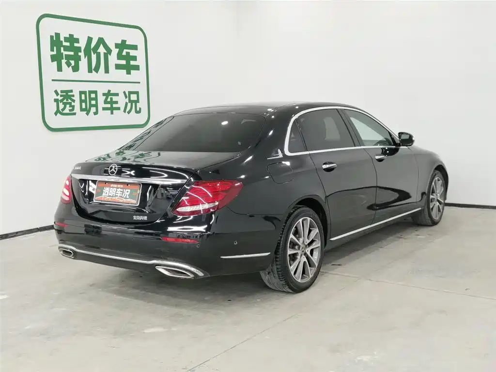 Mercedes-Benz E-Class 2020 — фото 2