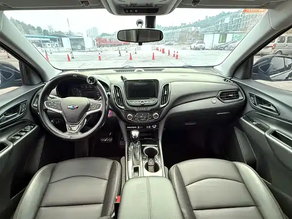 Chevrolet Equinox 2023