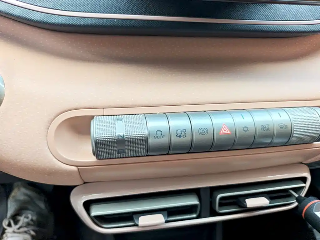 BYD Seagull 2023 — фото 14