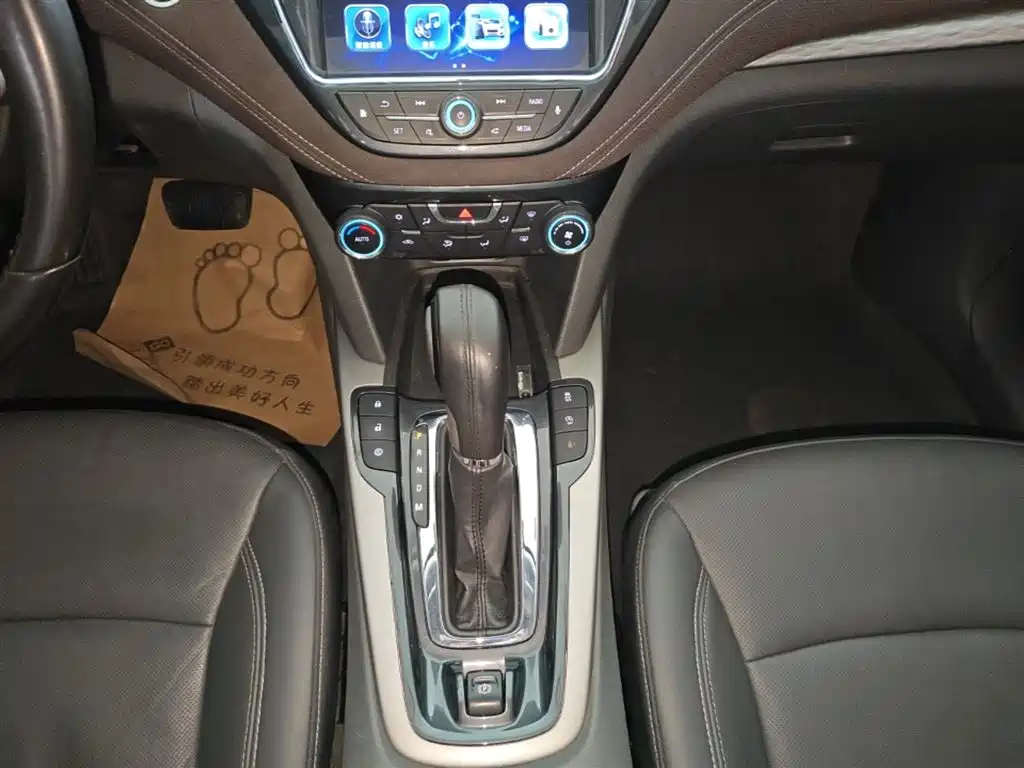 Chevrolet Malibu 2017 — фото 14