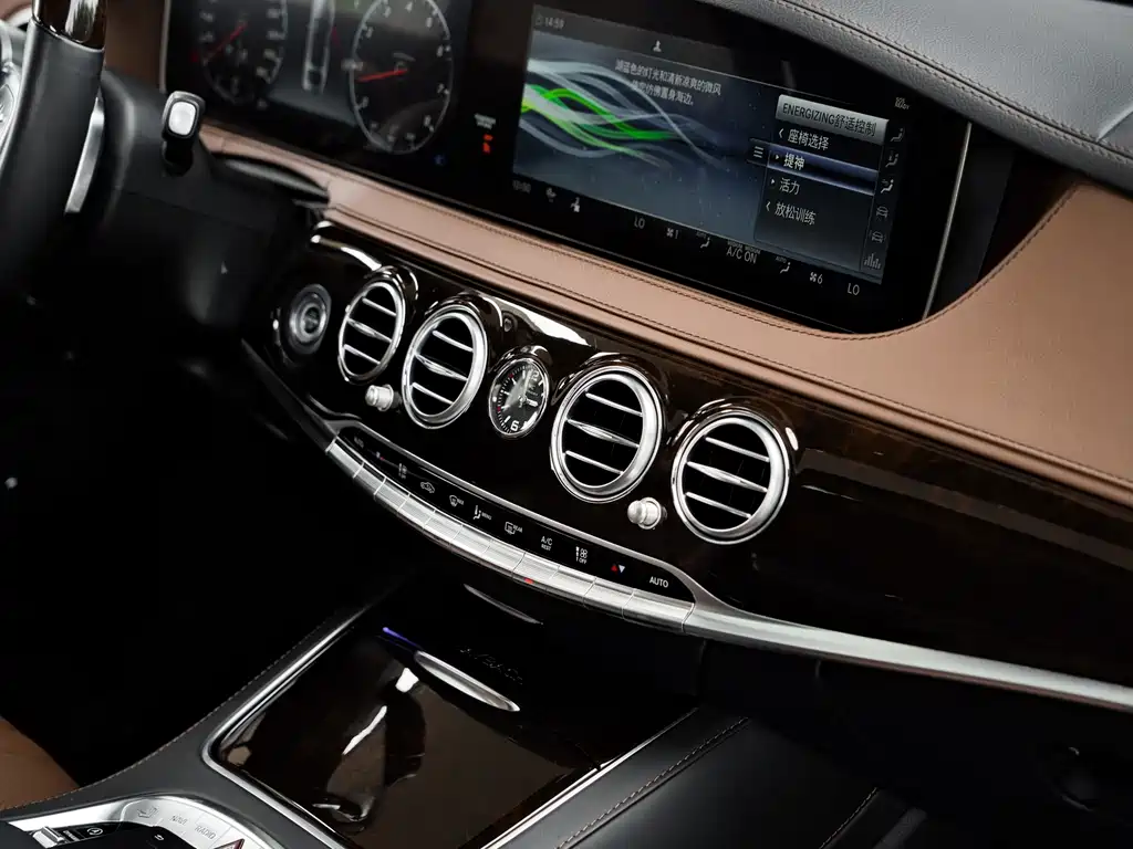 Mercedes-Benz Maybach S-Class 2019 — фото 42