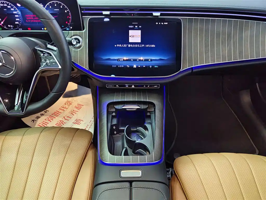 Mercedes-Benz E-Class 2024 — фото 13