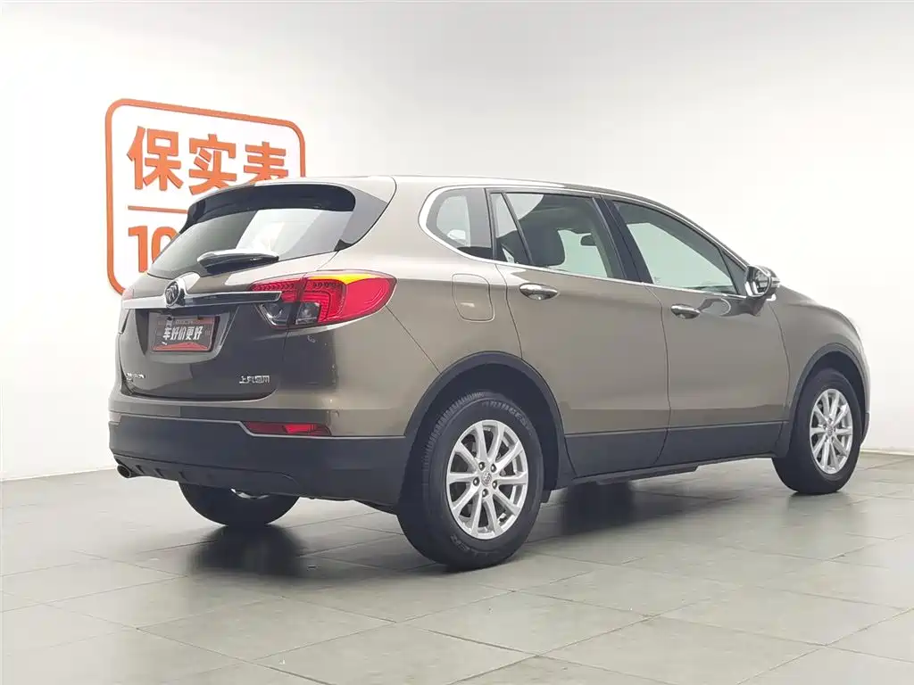 Buick Envision Plus 2017