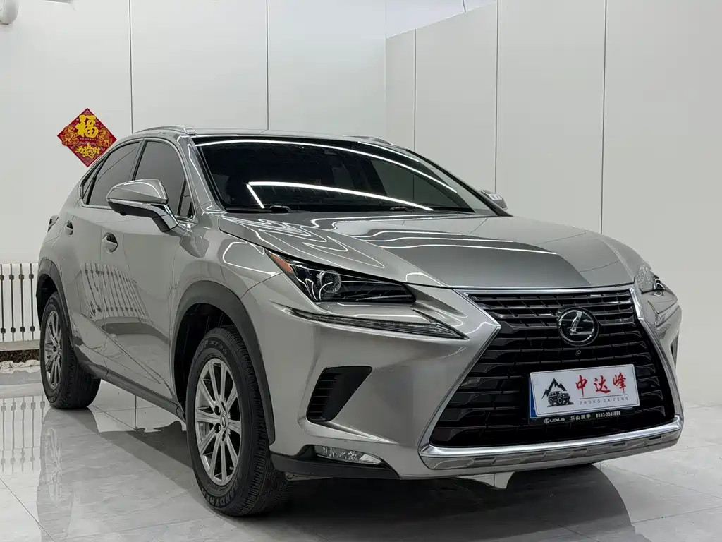 Lexus NX 2021