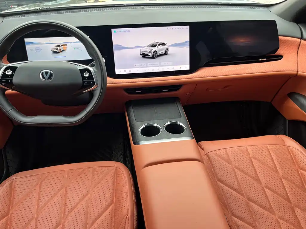 Changan CS75PLUS 2025 — фото 13