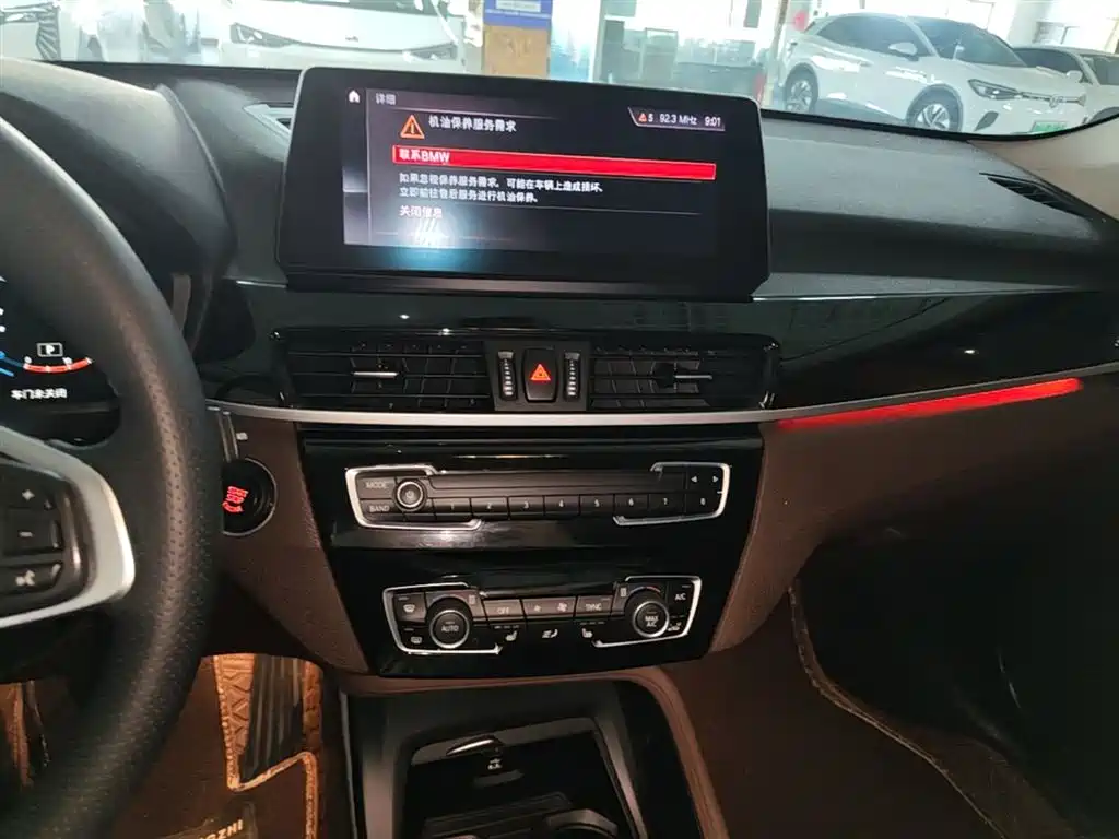 BMW X1 2020 — фото 13