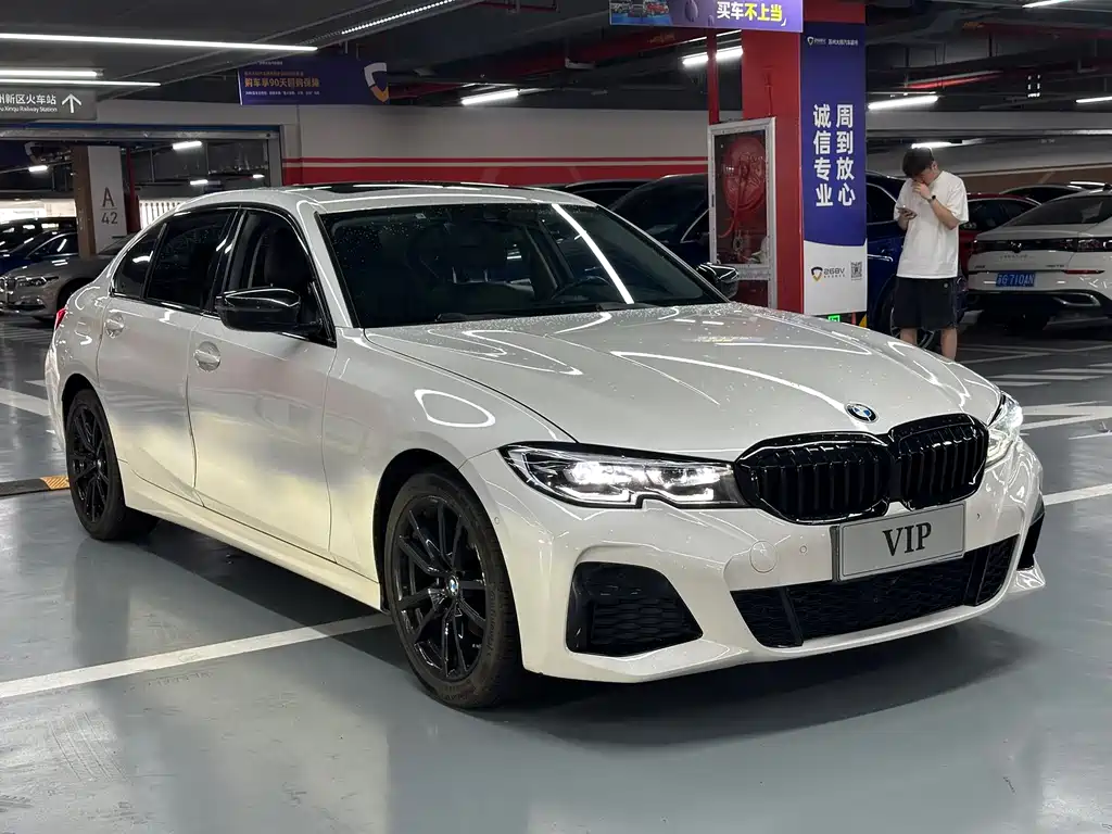 BMW 3 Series 2020
