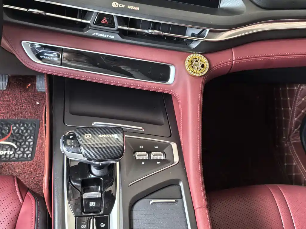 Changan CS75 PLUS 2020 — фото 11