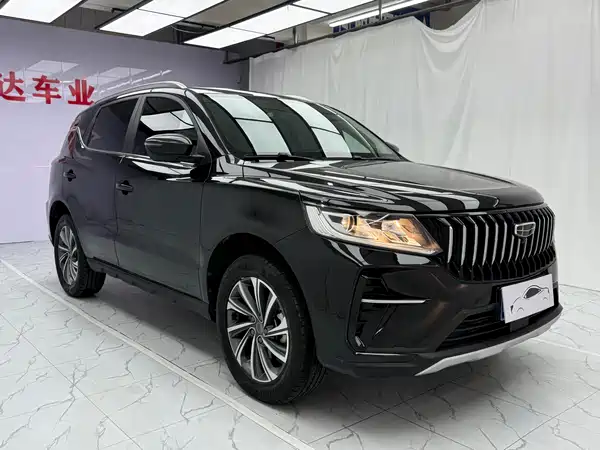 Geely Vision X6 2022