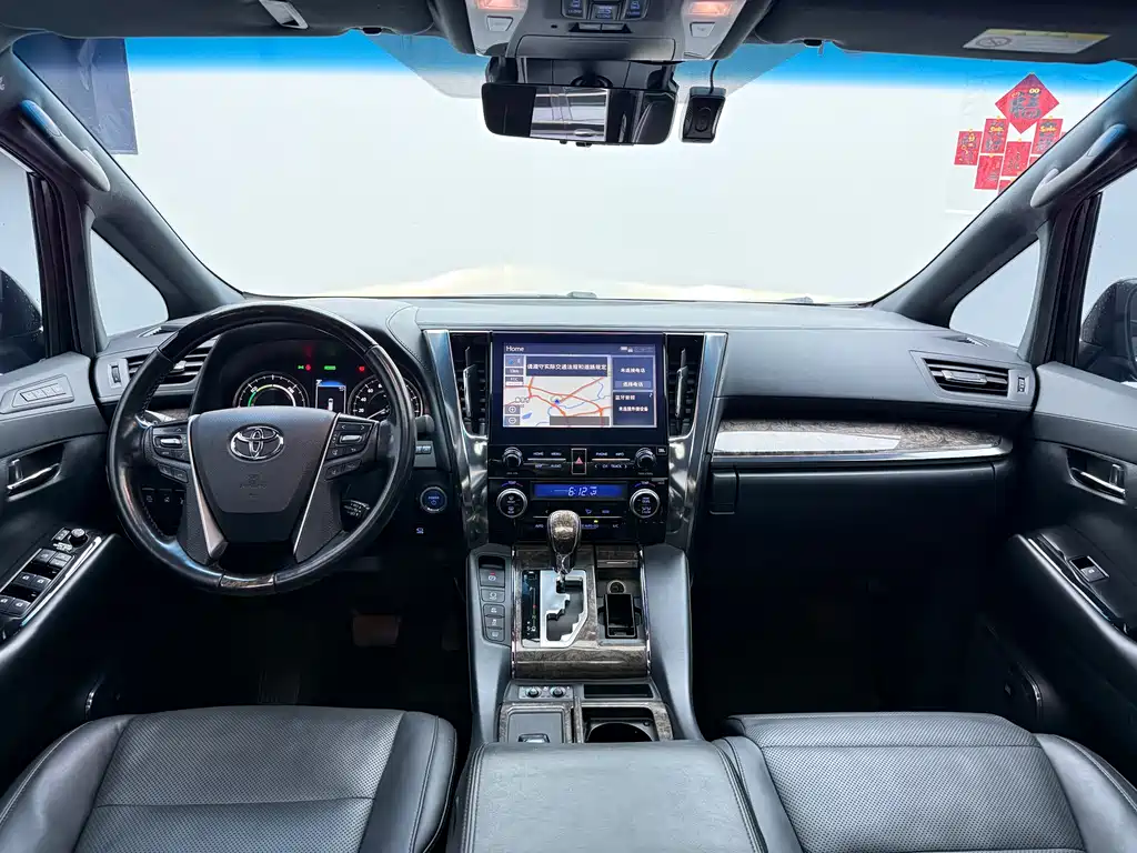 Toyota Vellfire 2020 — фото 11