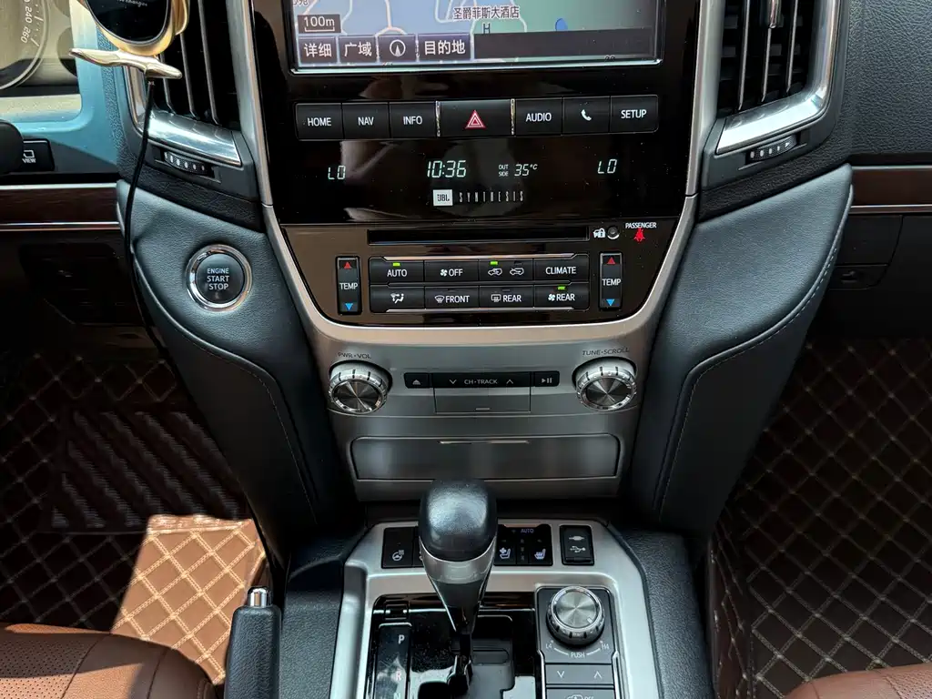 Toyota Land Cruiser 2019 — фото 11