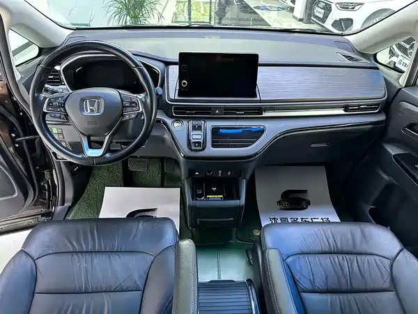 Honda Elysion 2023