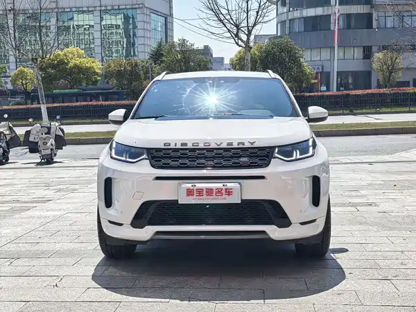 Land Rover Discovery Sport 2020