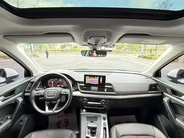 Audi Q5L 2018