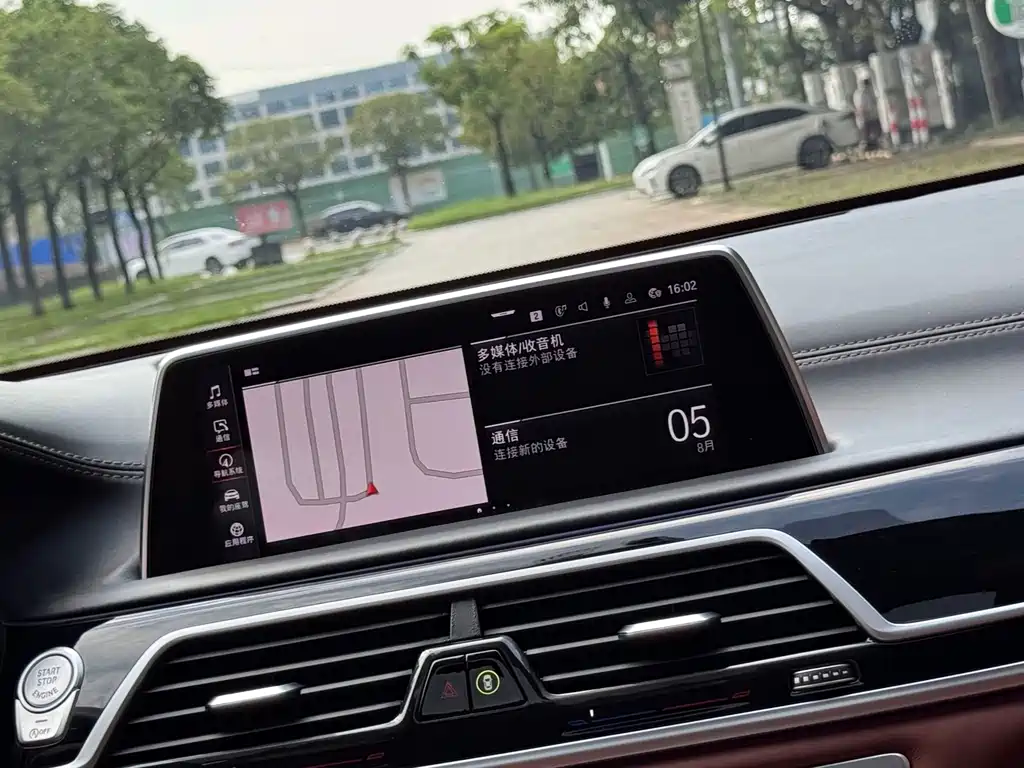 BMW 7 Series 2020 — фото 18