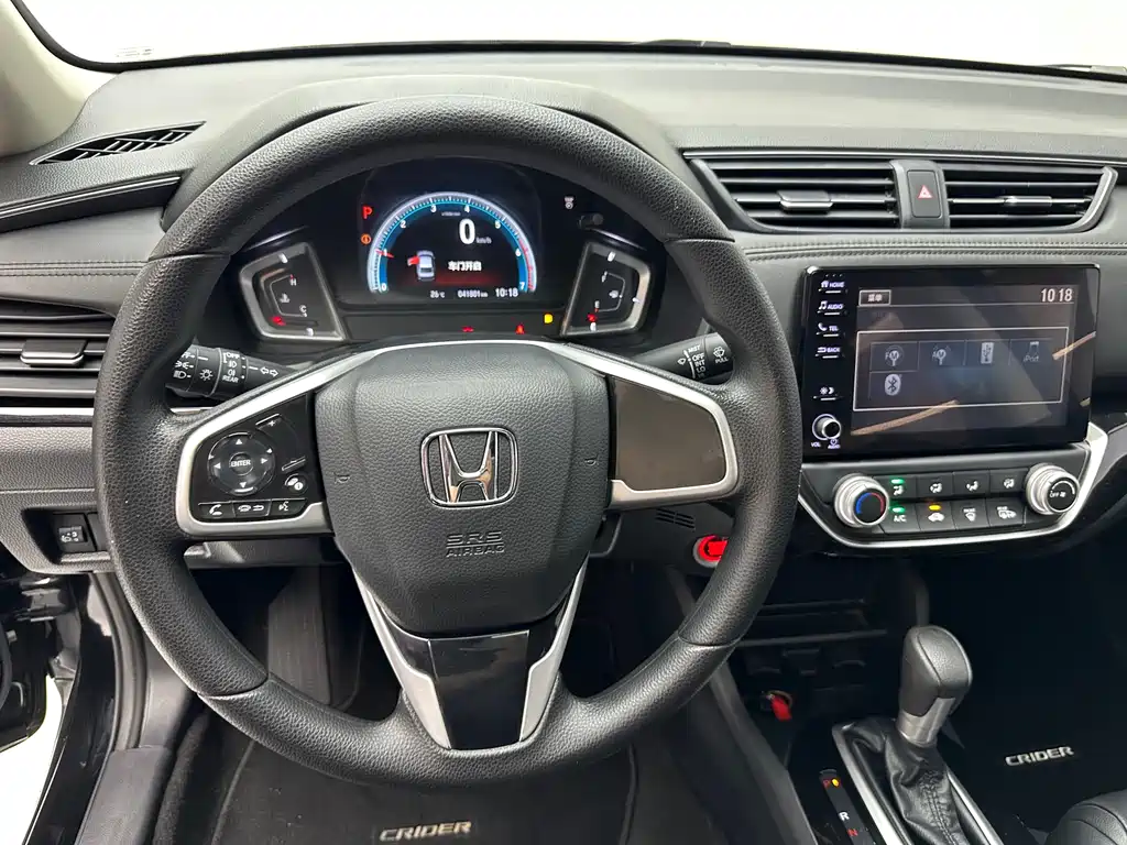 Honda Crider 2022 — фото 10