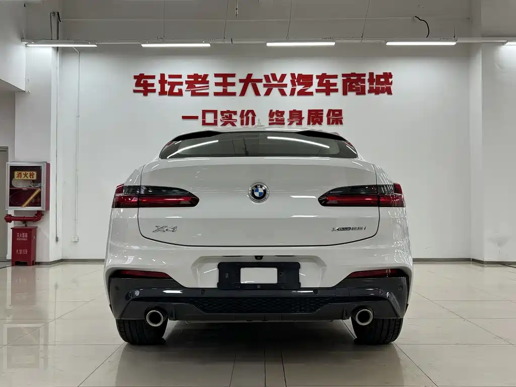 BMW X4 2021 — фото 8